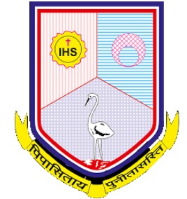 St. Xavier's High School