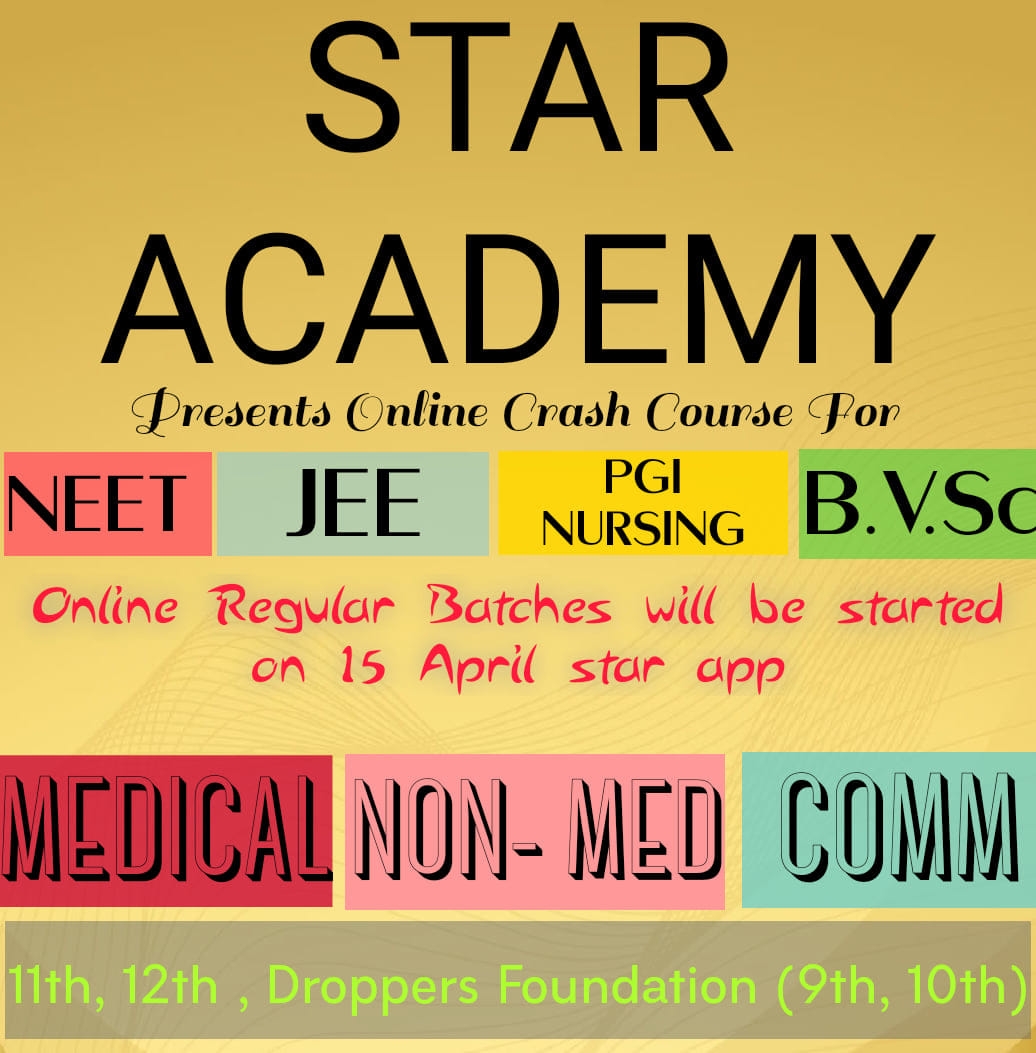 Star Academy