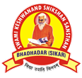 Swami Keshwanad Shikshan Sansthan