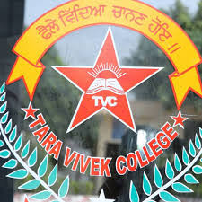 Tara Vivek College