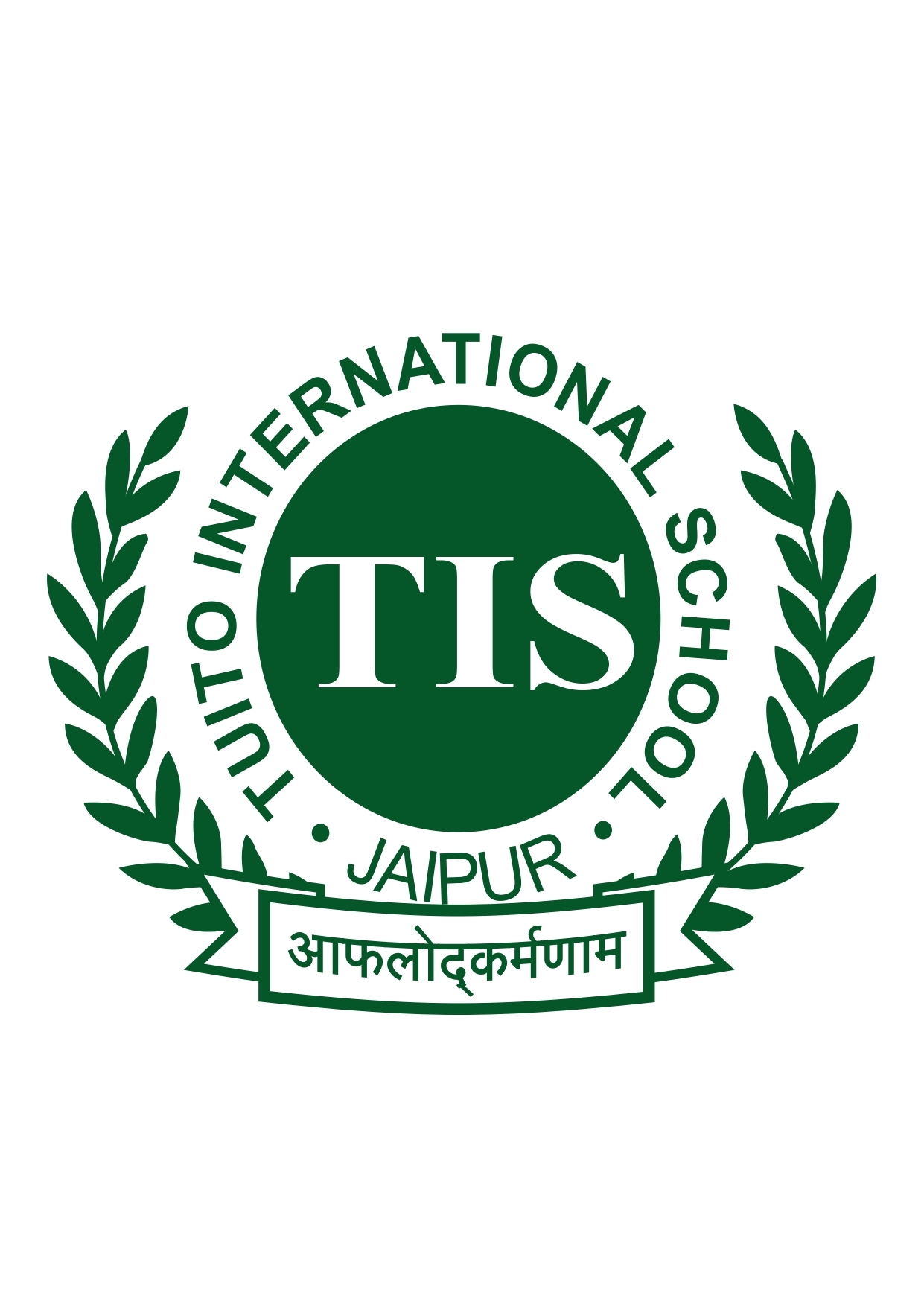 Tuito International School