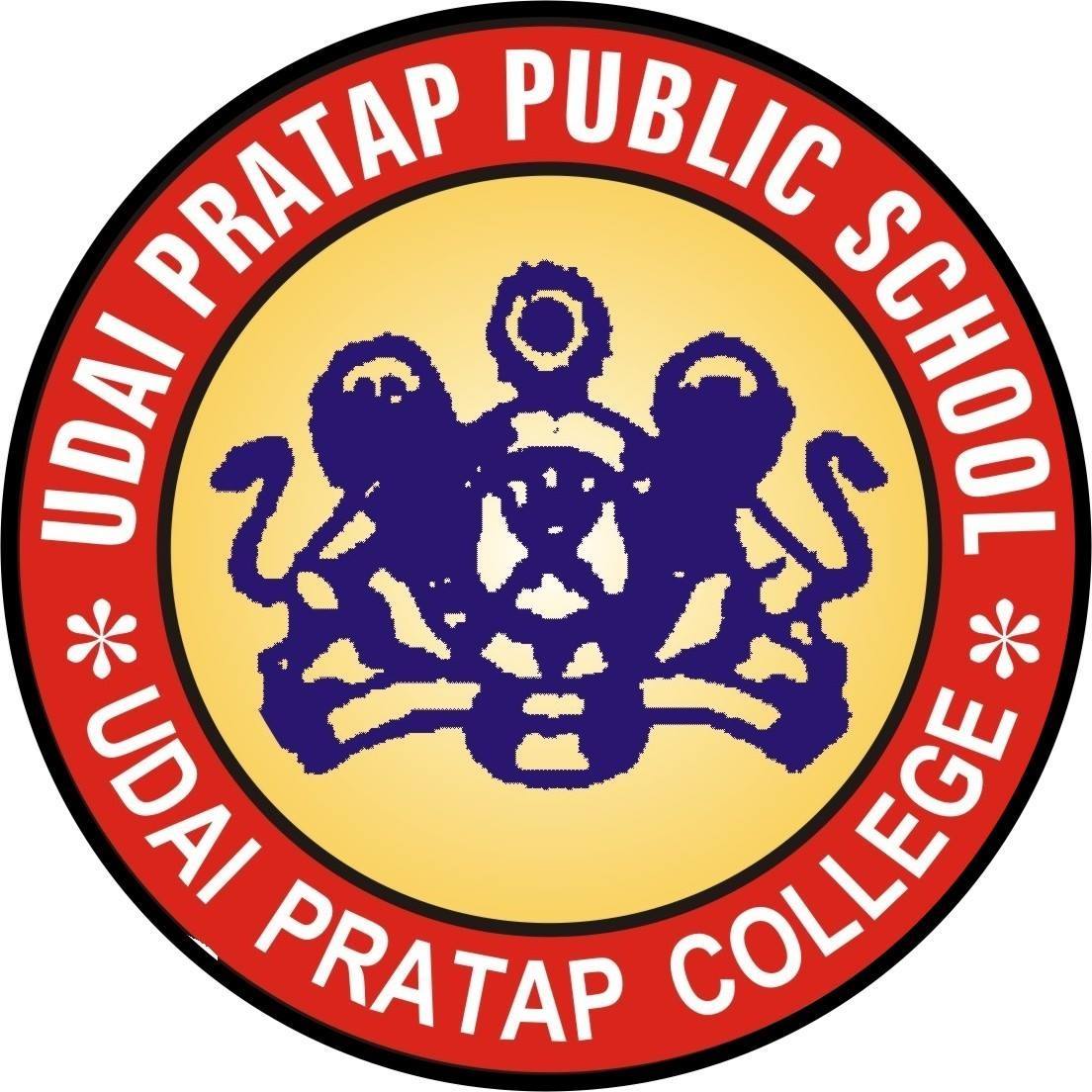 Udai Pratap Public School