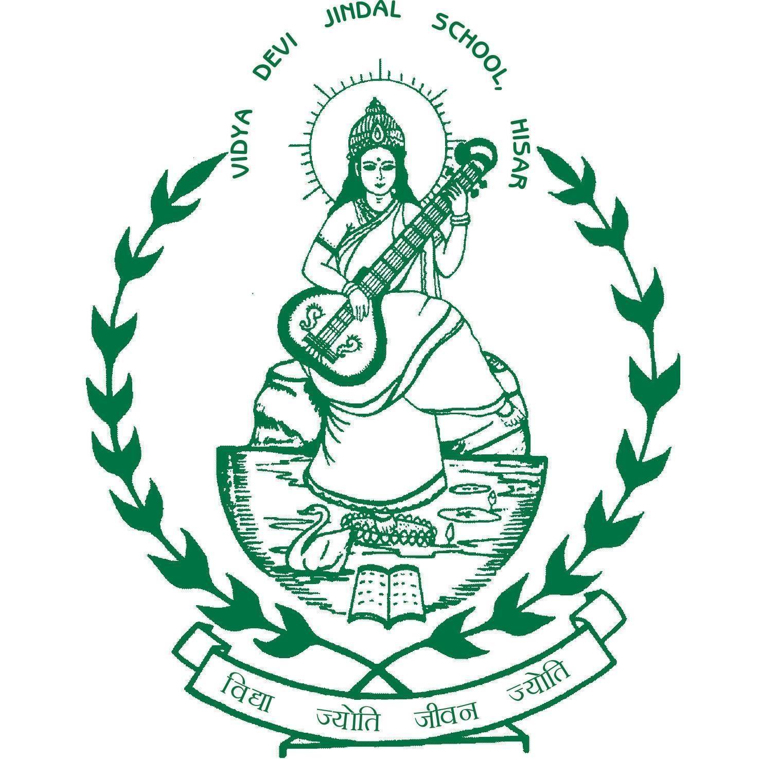 Vidya Devi Jindal School