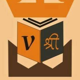 Vidyashree International School