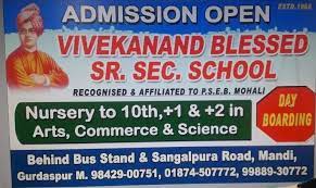 Vivekanand Blessed Sr. Sec. School