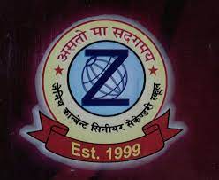 Zenith Convent School