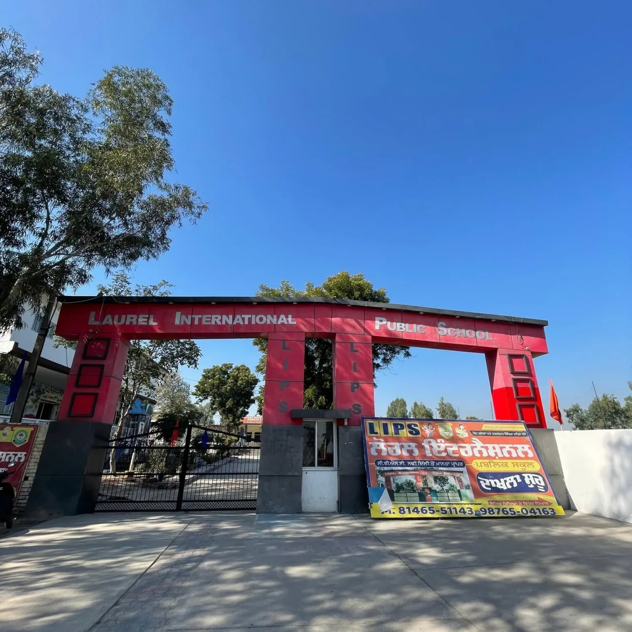 Laurel International Public School