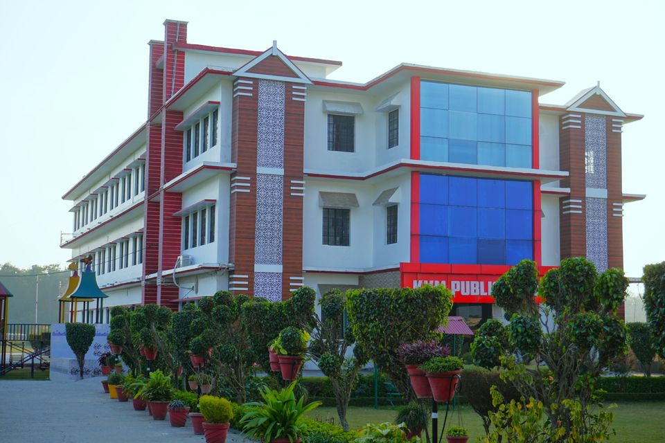 K.V.M. Public School