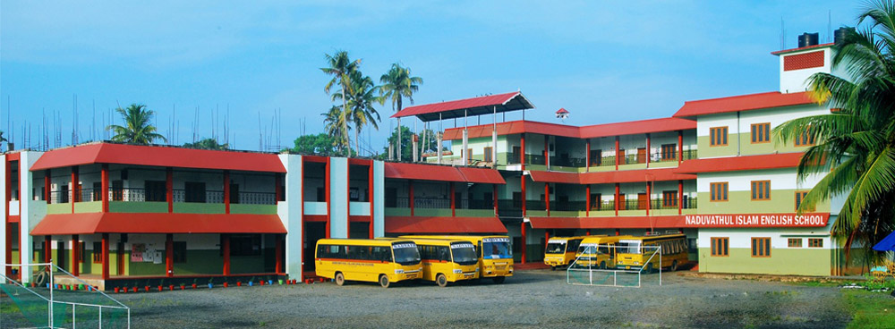 Nadvathul Islam English School