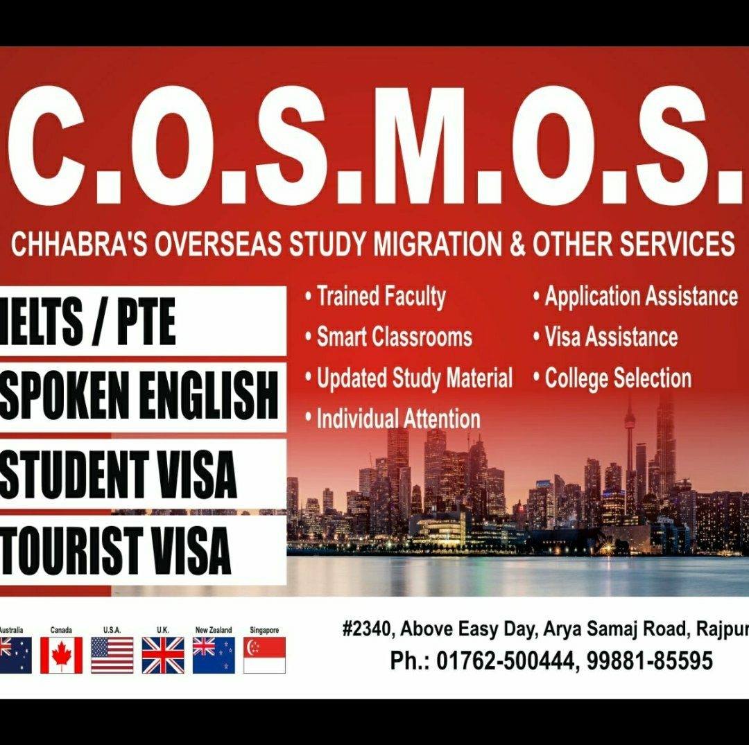 Cosmos Consultancy logo