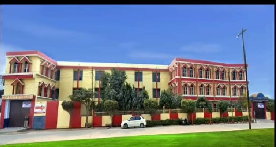 CSHP Public School