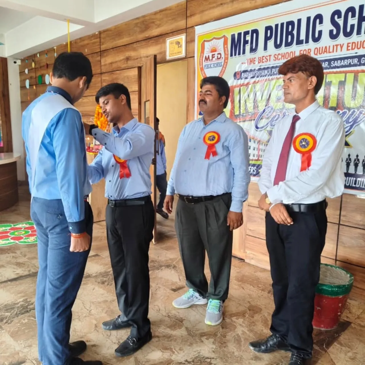 MFD Public School
