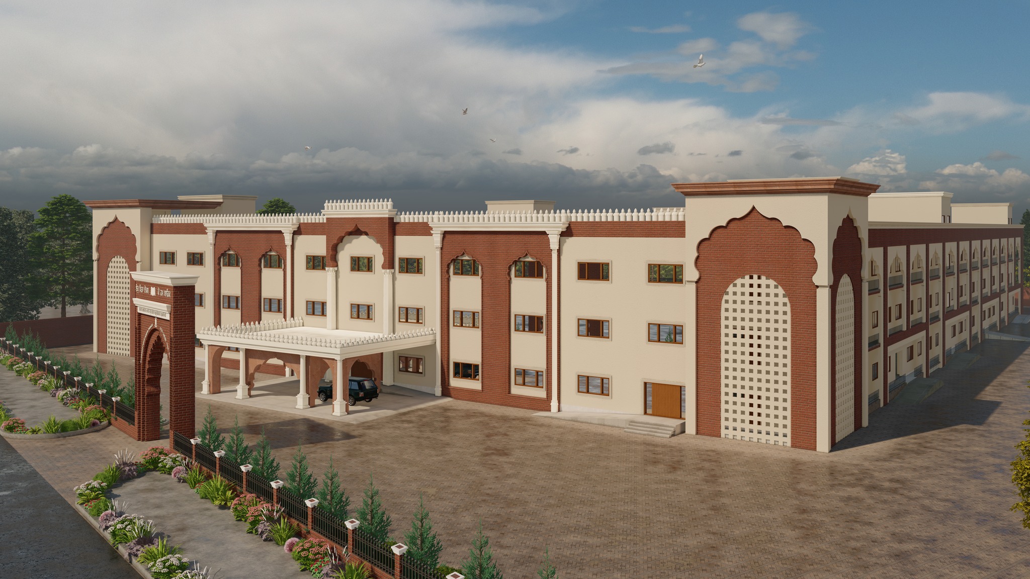 Dasmesh Public School