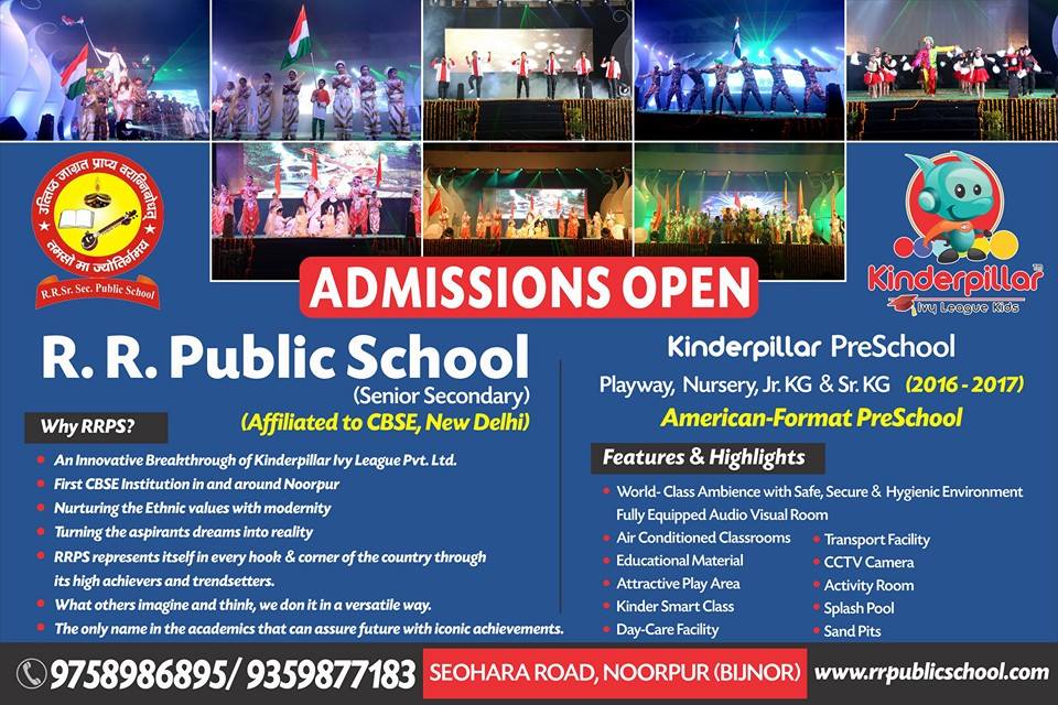 R.R. Sr. Sec Public School
