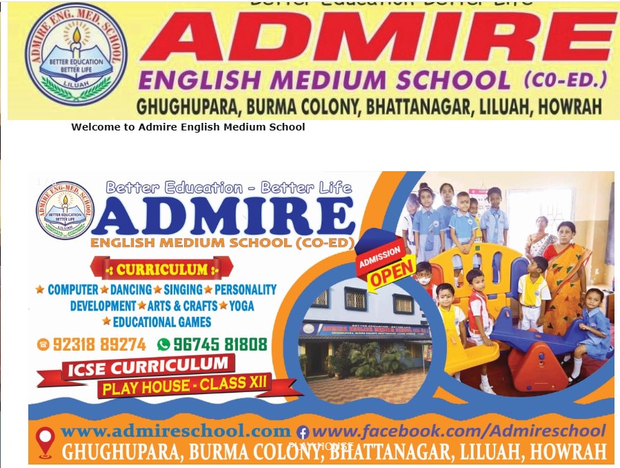 Admire English Medium School