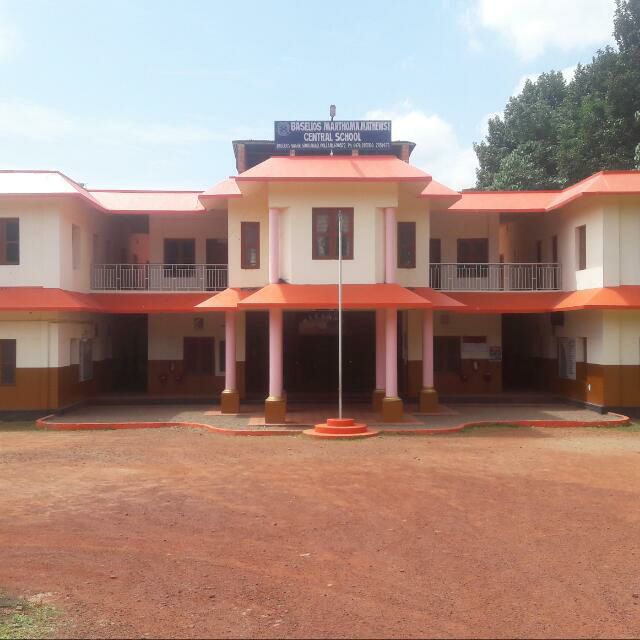 Baselios Marthoma Mathews II Central School