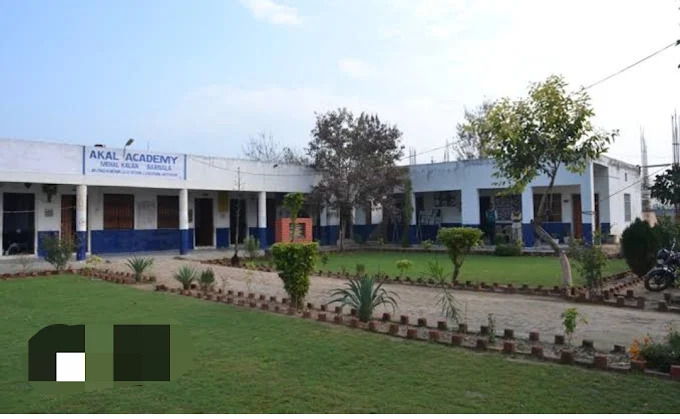 Akal Academy Mehal Kalan