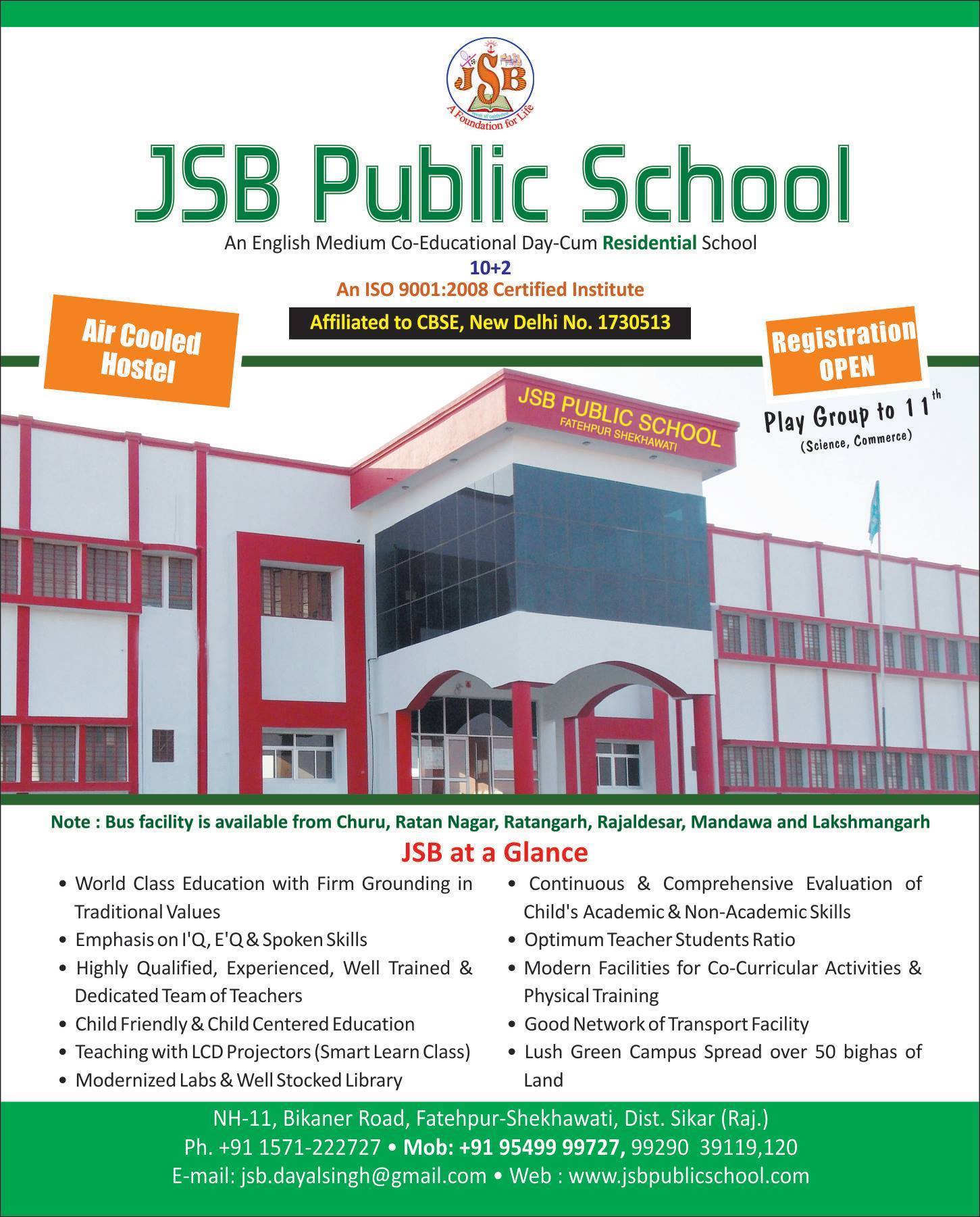 JSB Public School