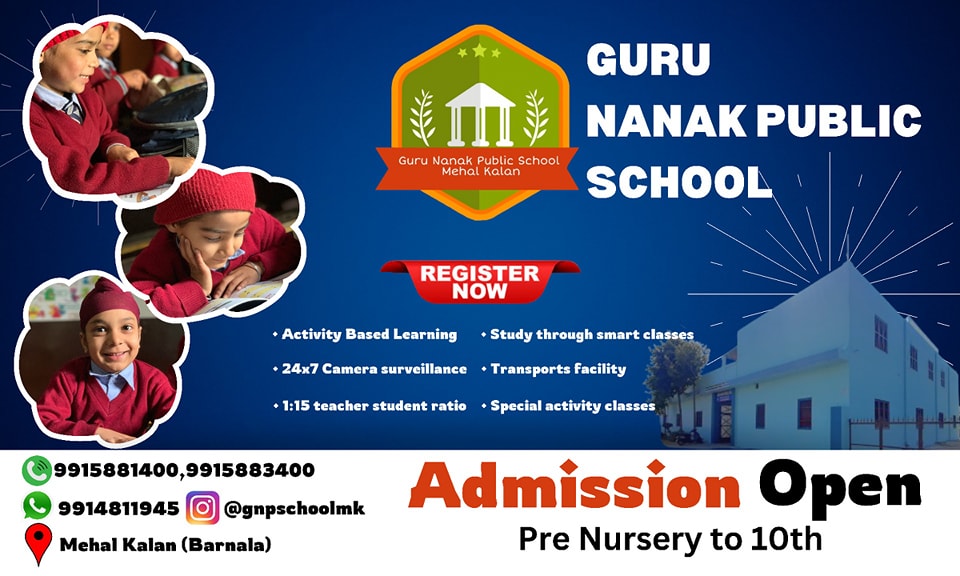 Guru Nanak Public school