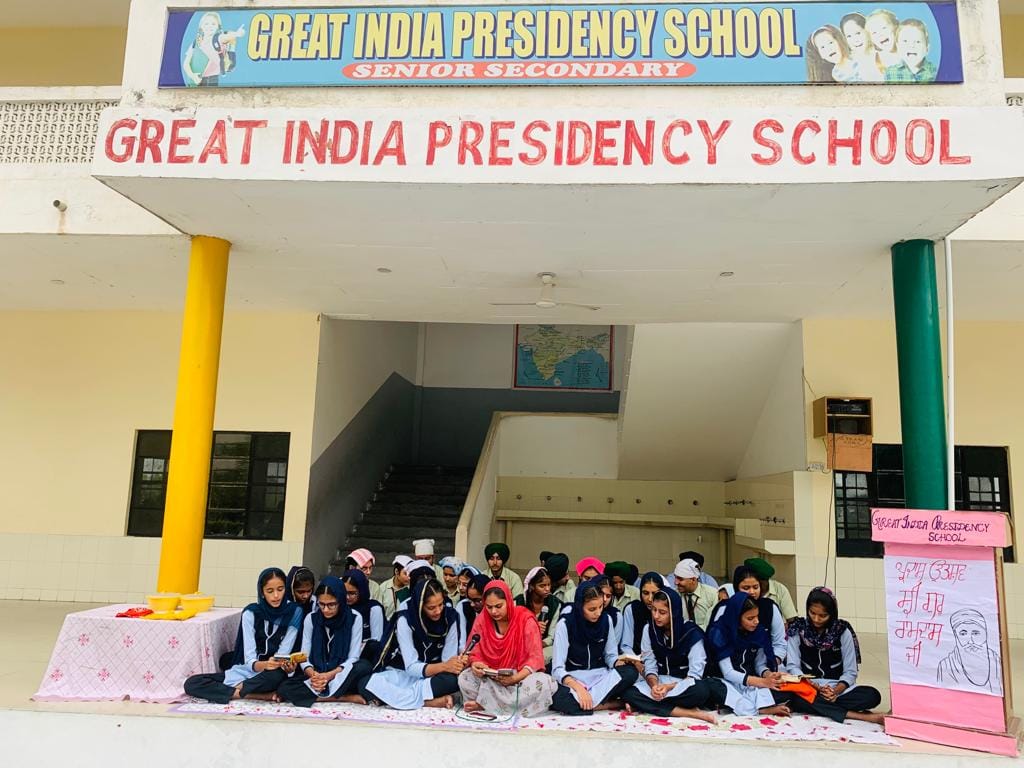 Great India Presidency School
