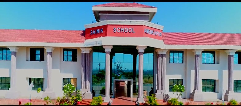 Sainik School