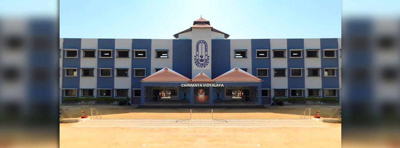 Chinmaya Vidyalaya