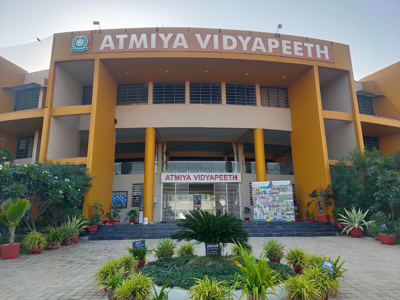 Atmiya Vidyapeeth