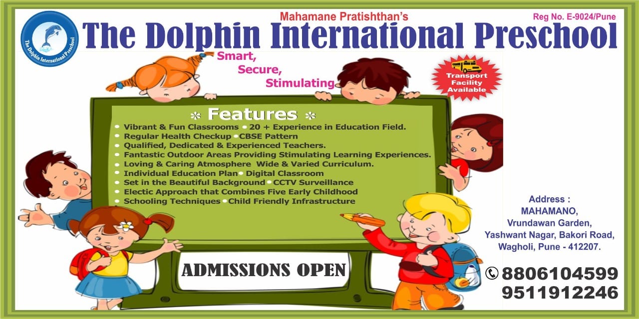 Dolphin International Preschool
