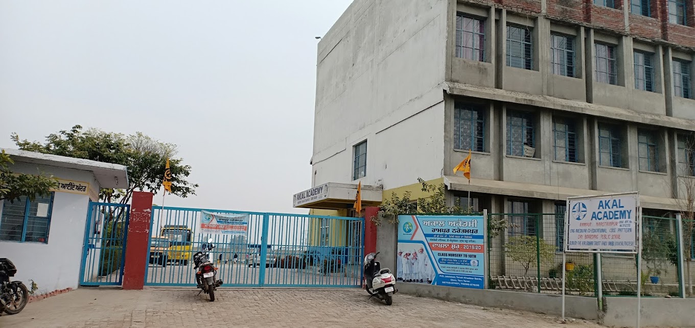 Akal Academy Narotampur