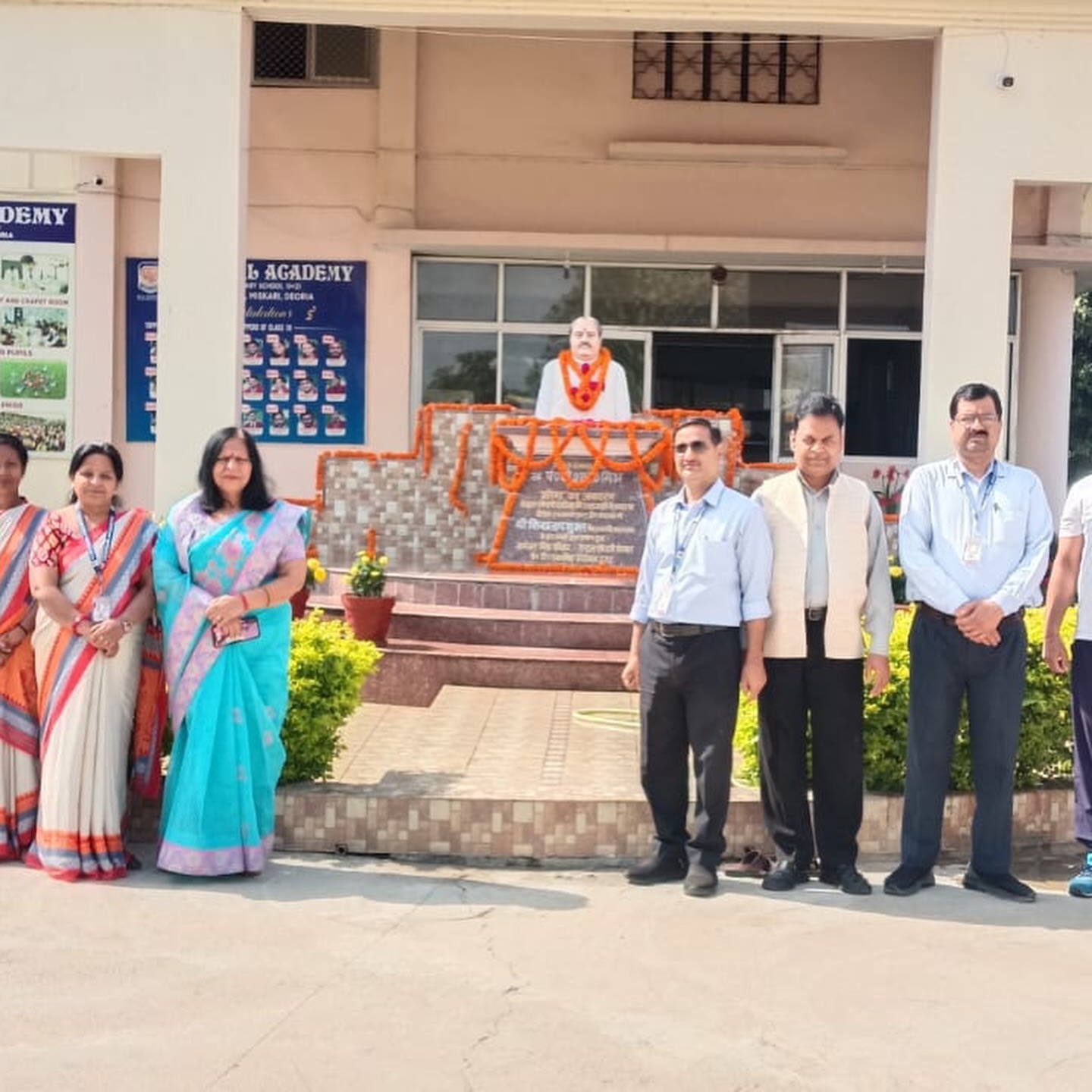 Central Academy, Gorakhpur