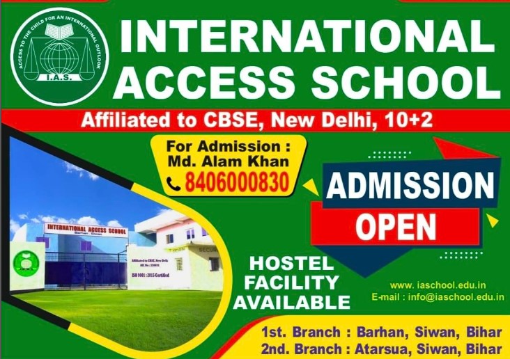 International Access School