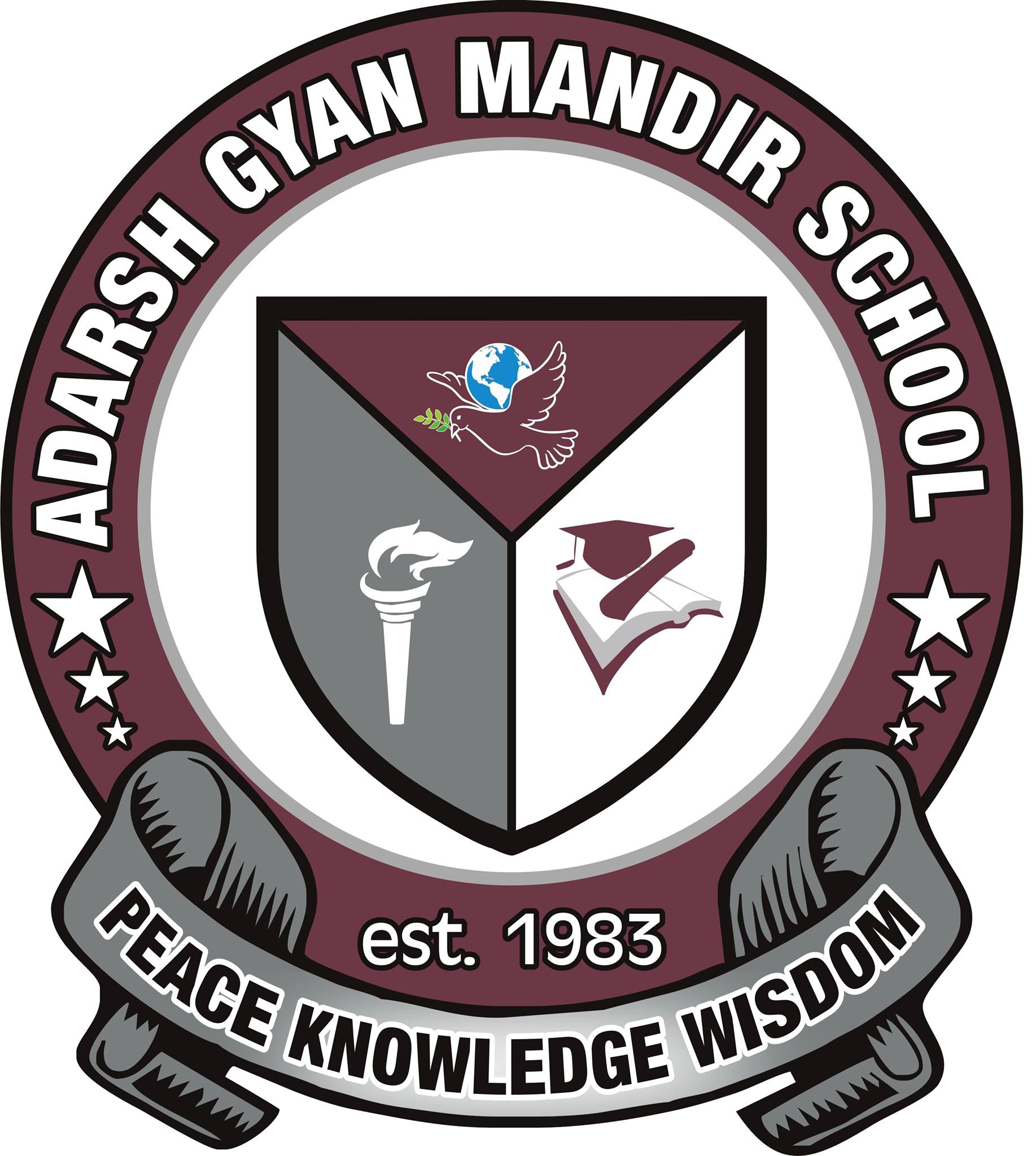 Adarsh Gyan Mandir Senior Secondary School logo