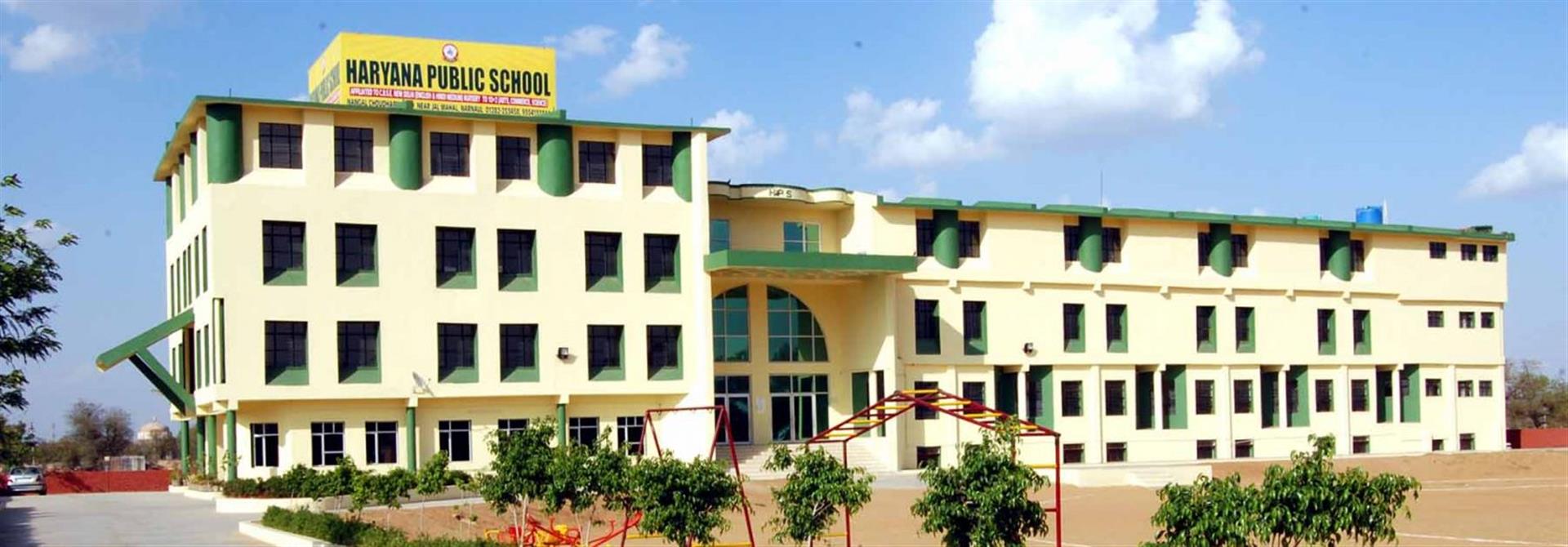 Haryana Public School
