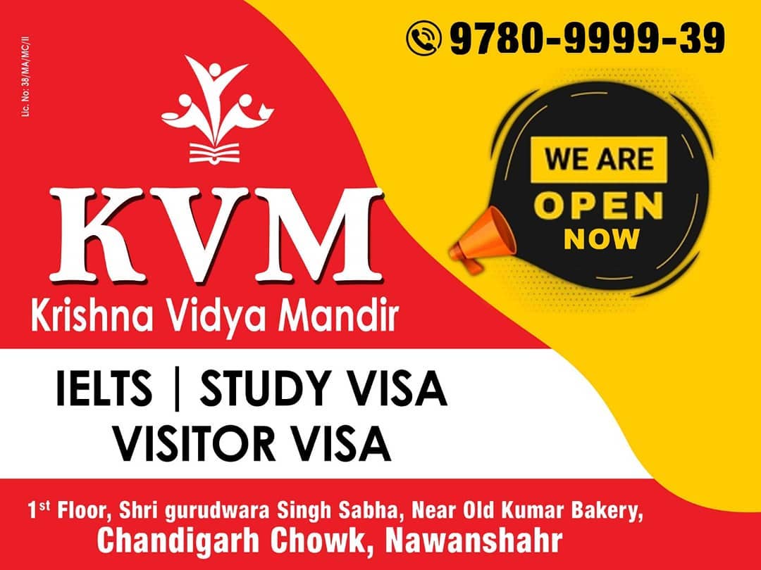 Kvm Migration