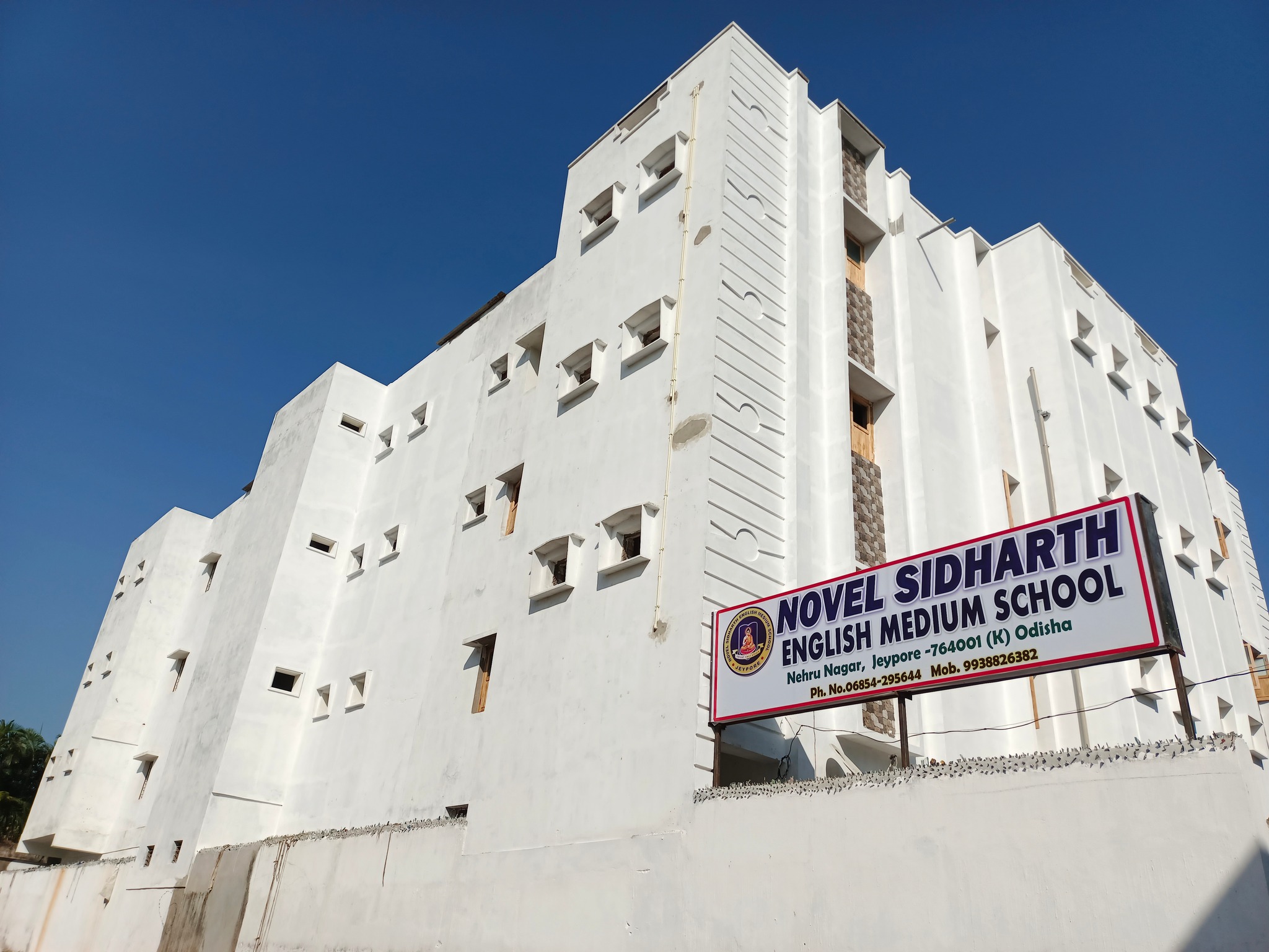 Novel Sidharth English Medium school