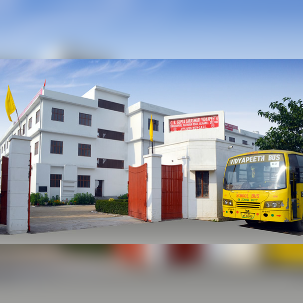 C. B. Gupta Saraswati Vidyapeeth