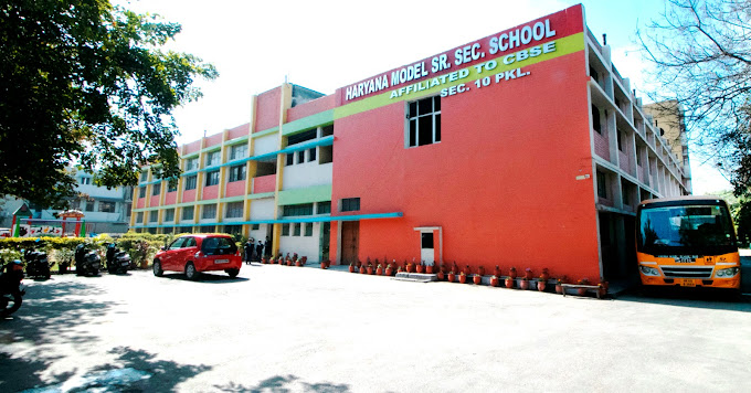 Haryana Model Senior Secondary School