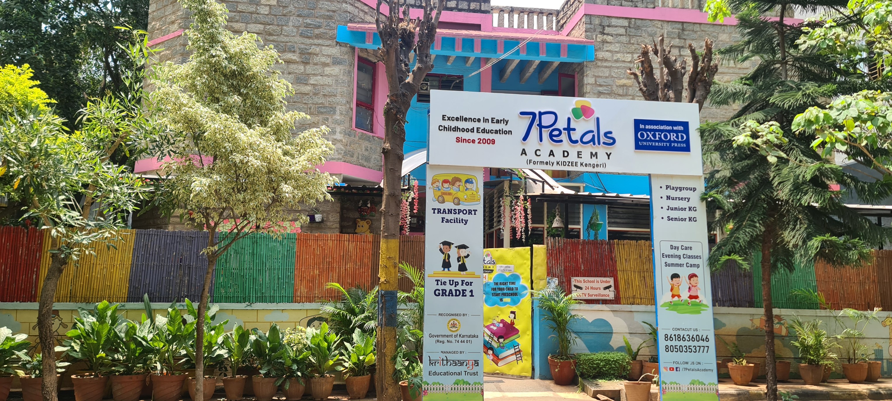 7Petals Academy