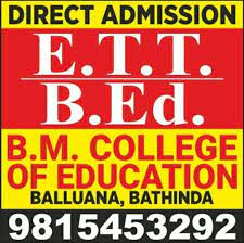 B.M College of Education