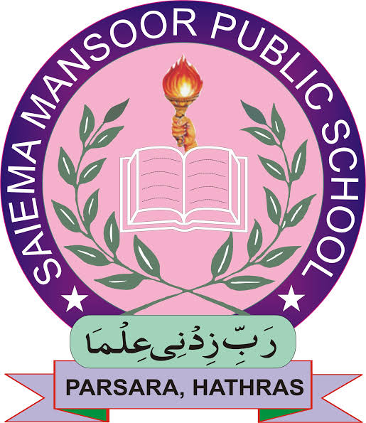 Saiema Mansoor Public School logo