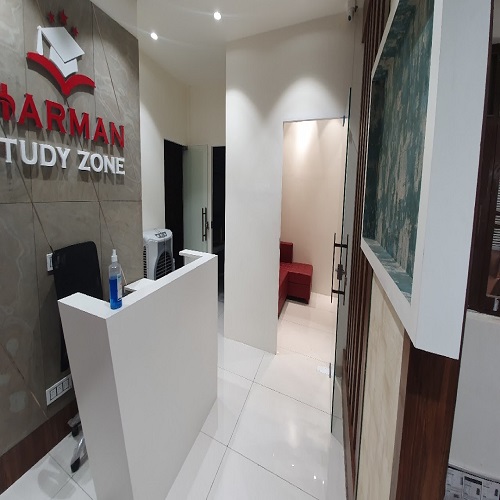Harman Study Zone