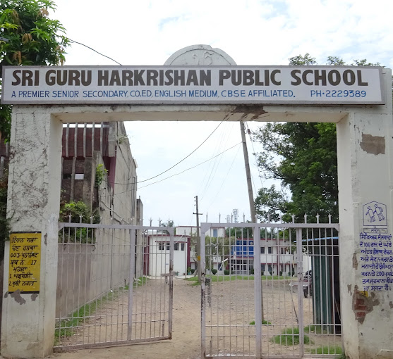 Sri Guru Harkrishan Public School