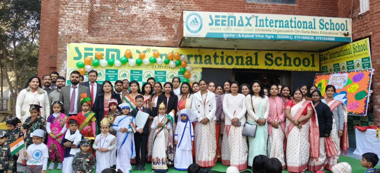 Seemax International School
