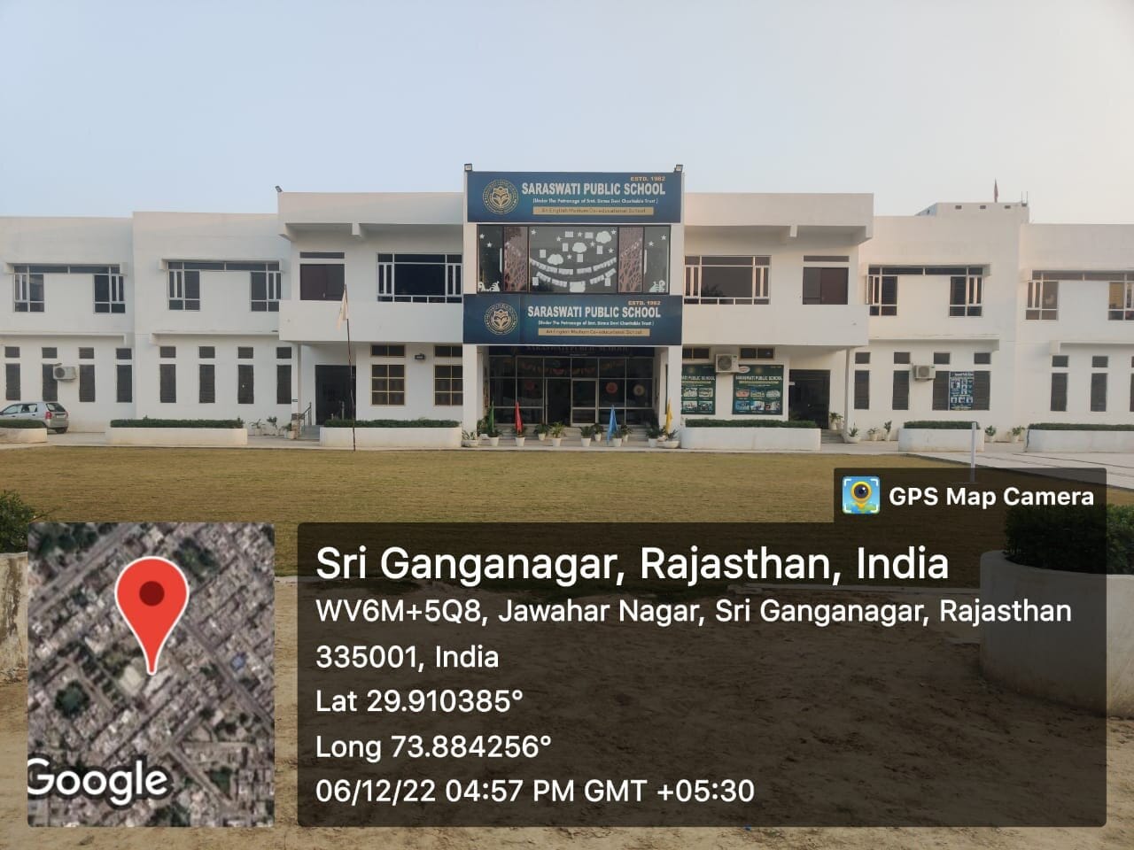 Sarswati Public school