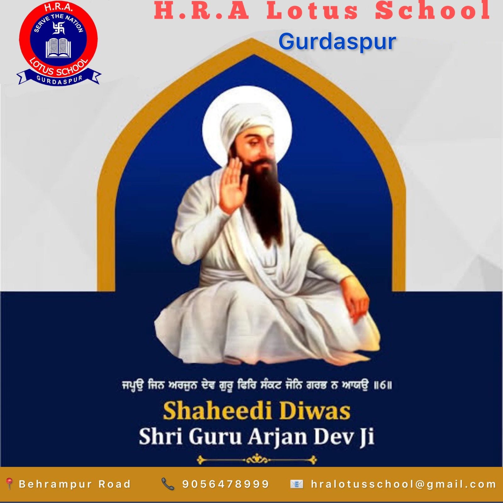 H.R.A Lotus School