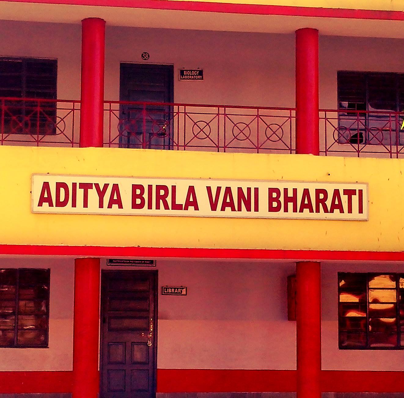 Aditya Birla Vani Bharati