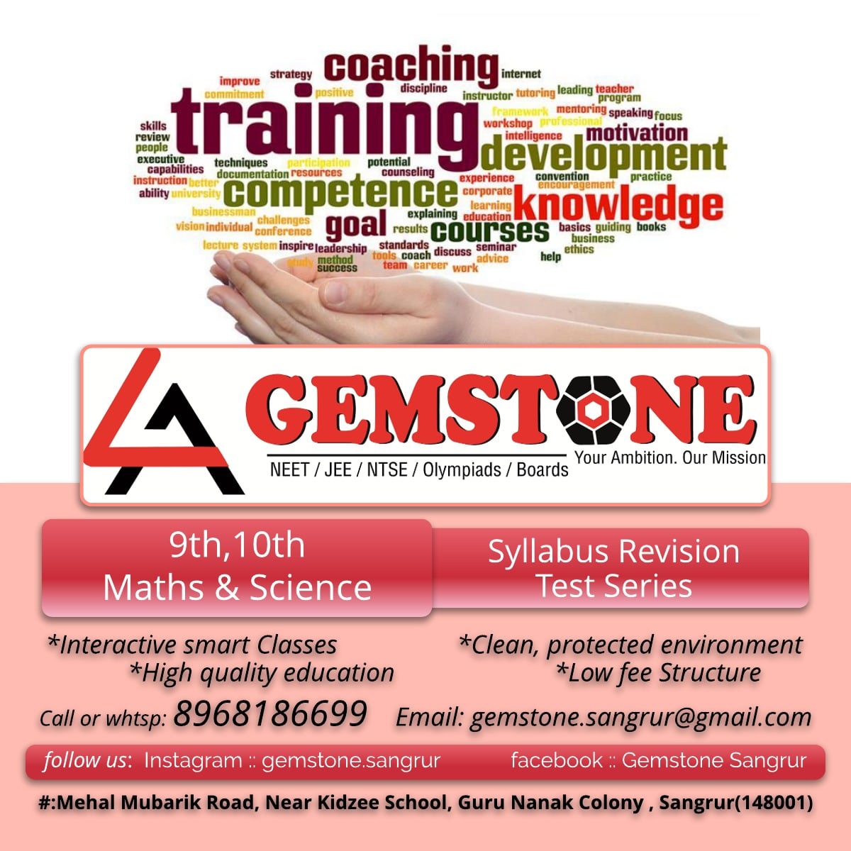 Gemstone