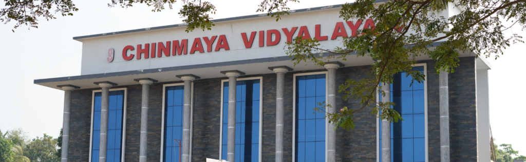 Chinmaya Vidyalaya Alappuzha