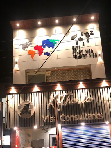 Kathuria Visa Consultants