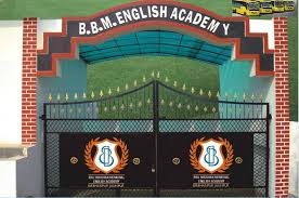 Brij Bhusan Memorial English School